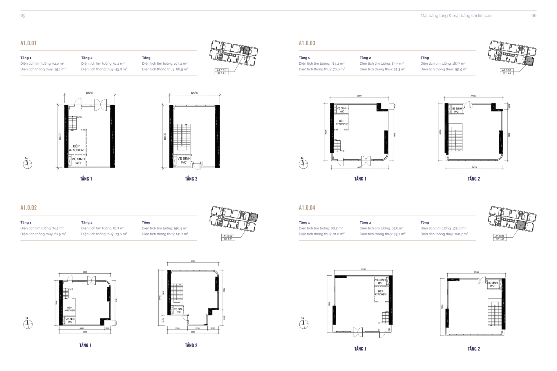 Layout chi tiết shop Eaton Park A1.0.01 đến A1.0.04 tháp Alpine