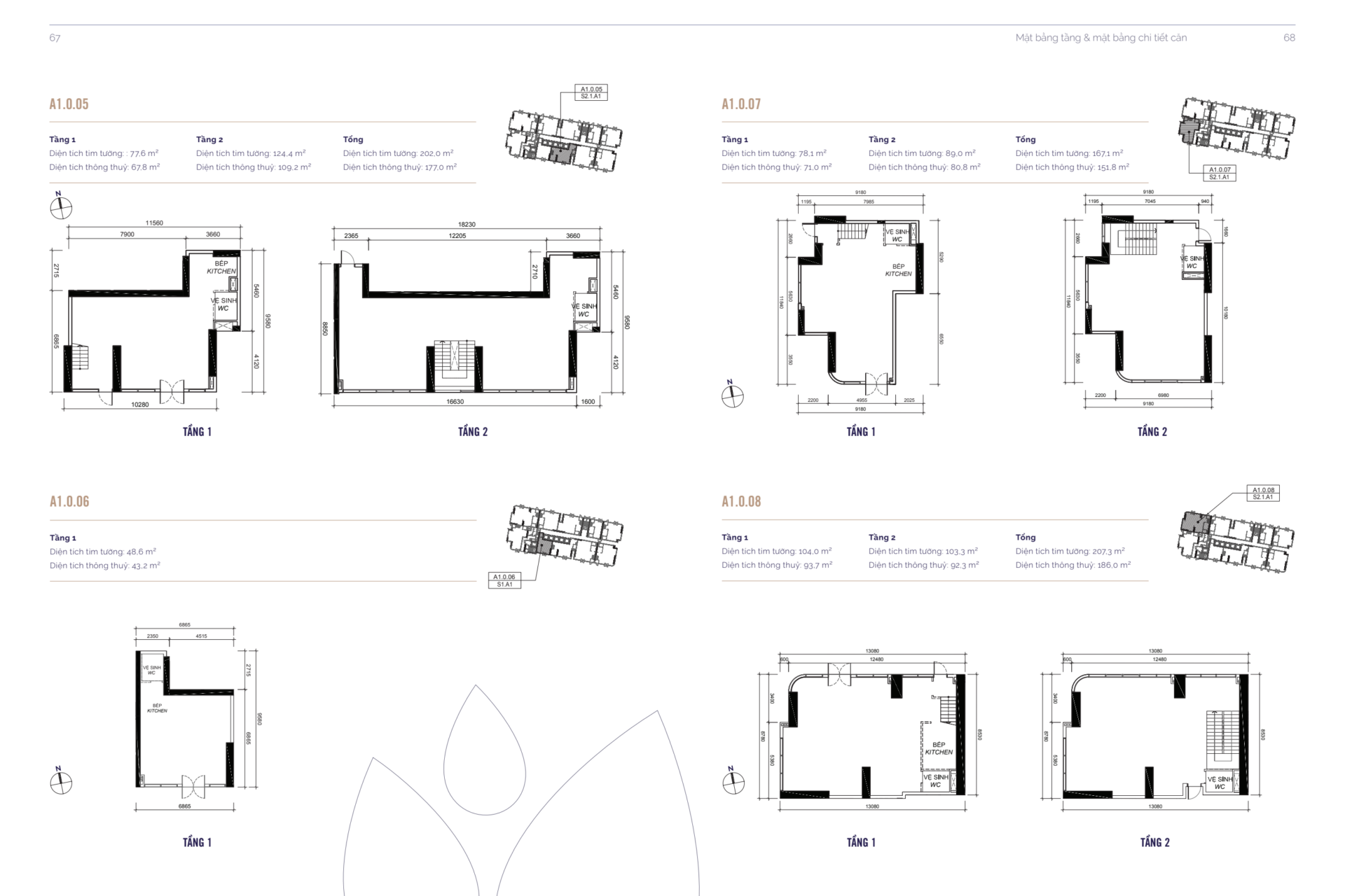 Layout chi tiết shop Eaton Park A1.0.05 đến A1.0.08 tháp Alpine