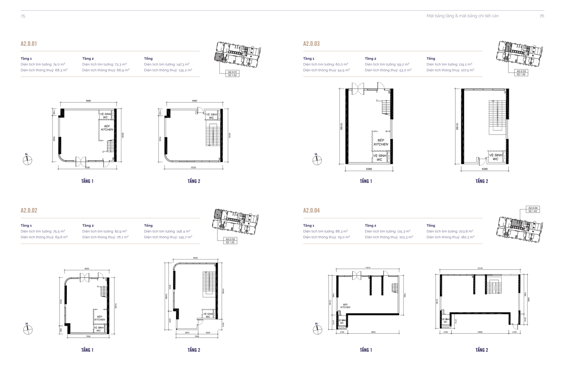 Layout chi tiết shop Eaton Park A2.0.01 đến A2.0.04 tháp Forest