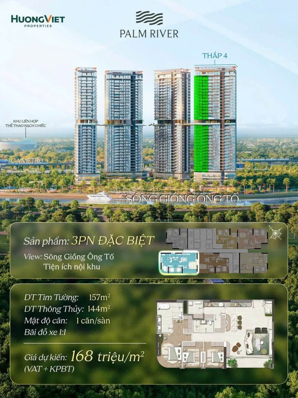 Mặt bằng căn hộ Palm River 3PN Luxury Tháp 4 diện tích 157m²