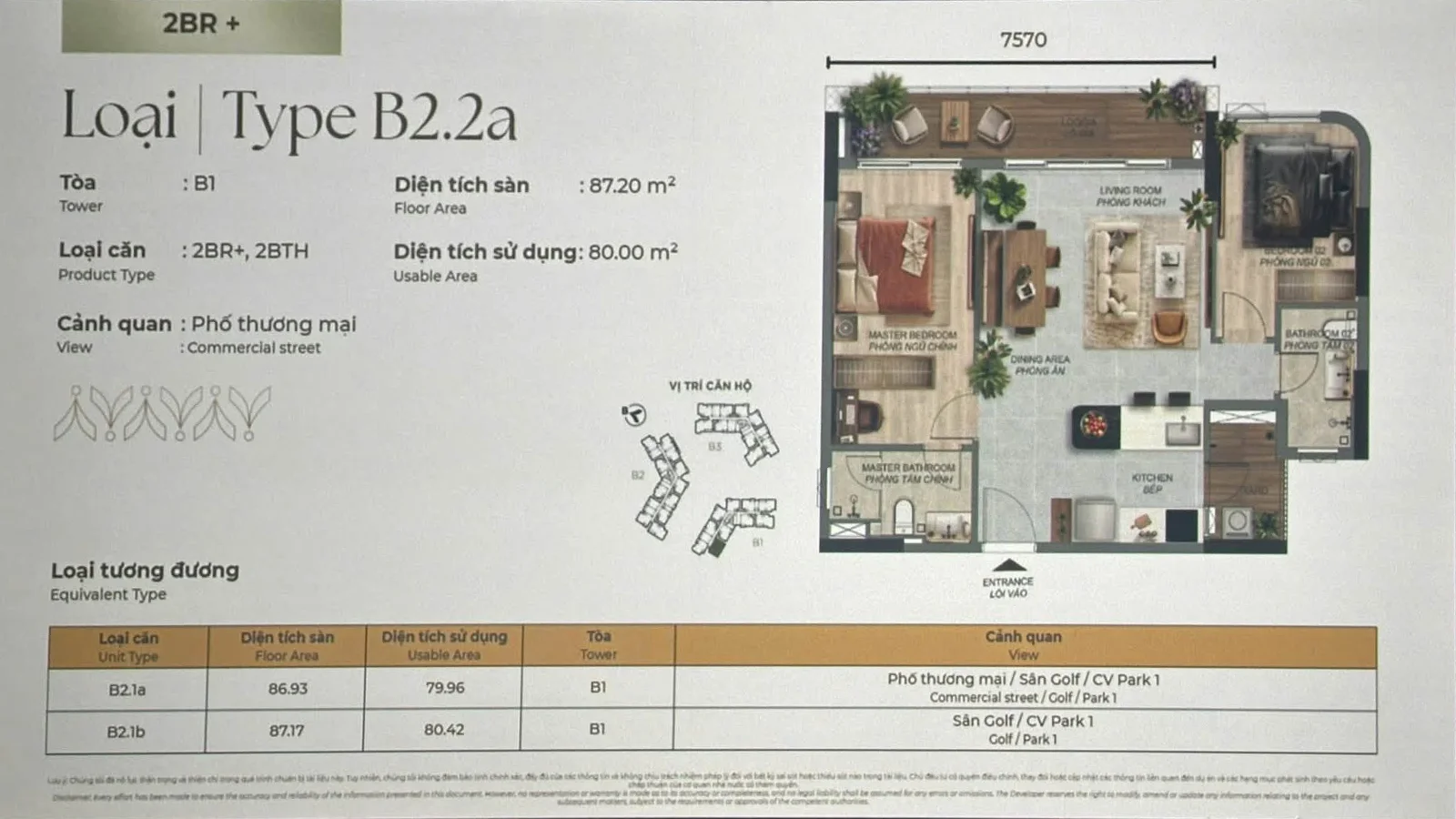 Norton Park: Layout căn hộ 2PN+ B2.2a diện tích sàn 87,20 m²